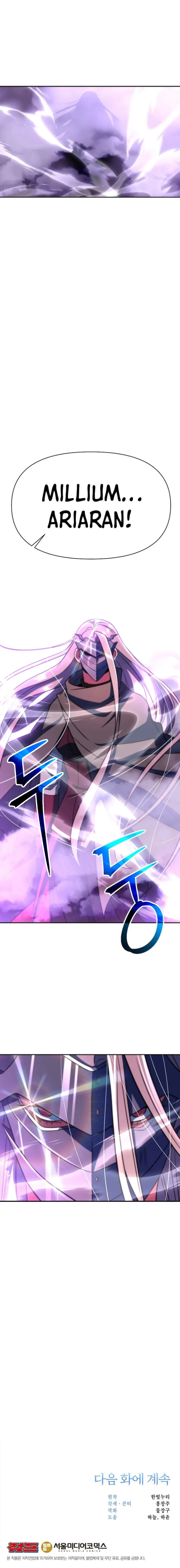 Page 13 of Chapter 130