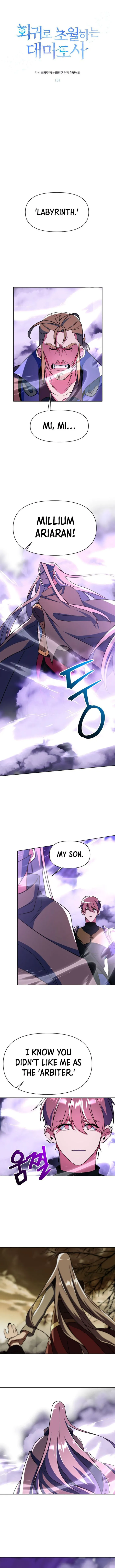 Page 1 of Chapter 131