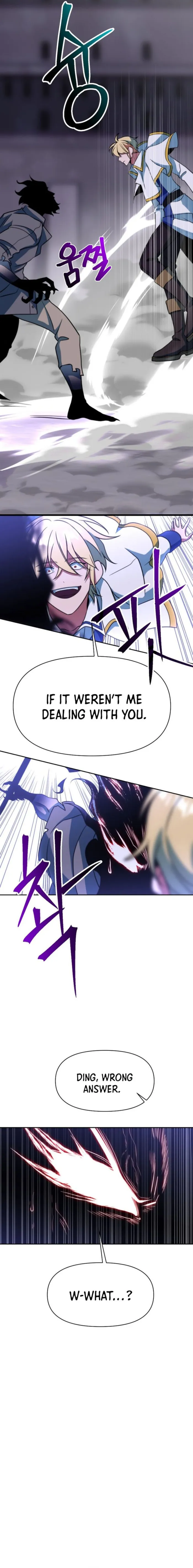 Page 8 of Chapter 132