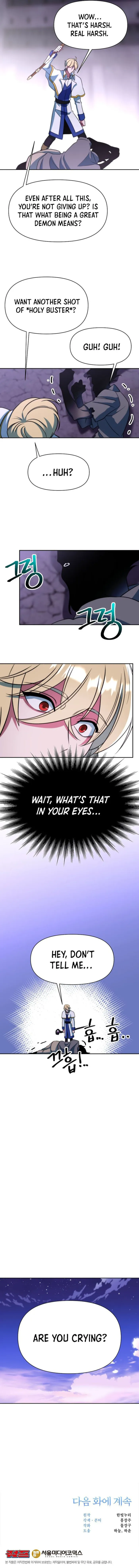 Page 14 of Chapter 132