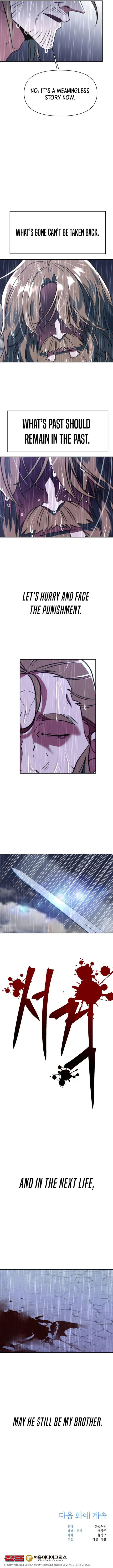 Page 14 of Chapter 133