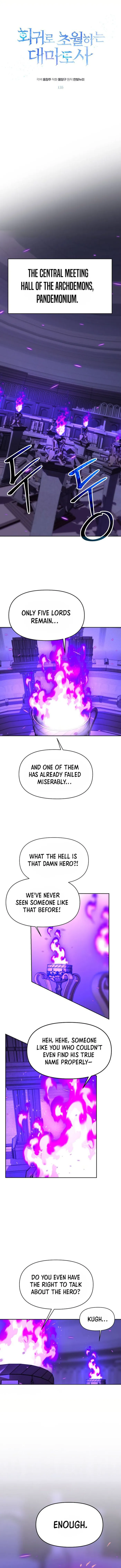 Page 1 of Chapter 135