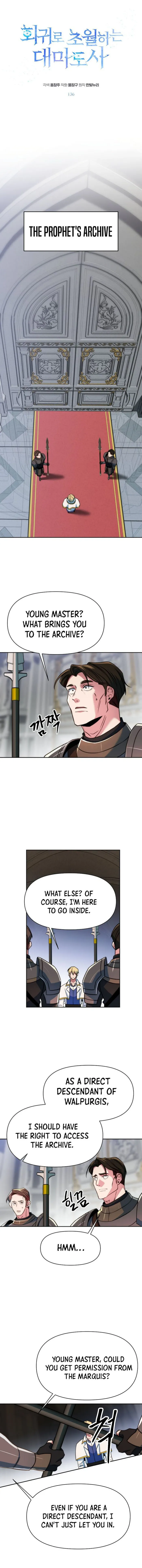 Page 1 of Chapter 136