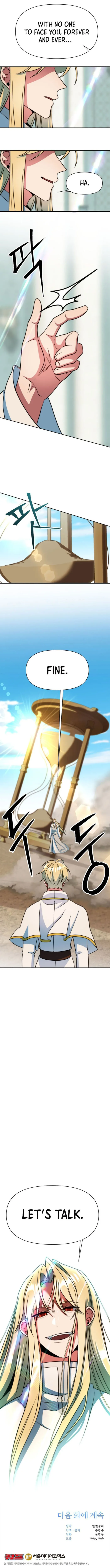 Page 13 of Chapter 137