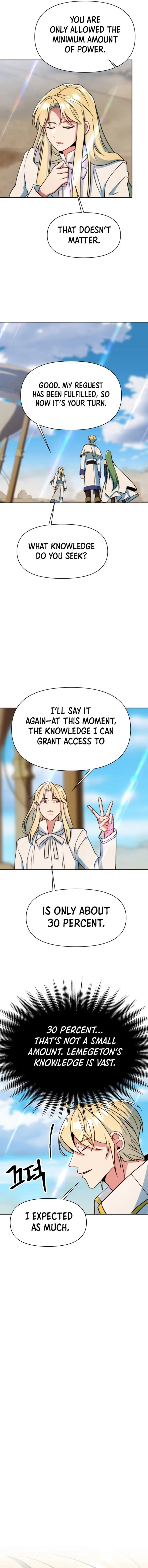 Page 7 of Chapter 138