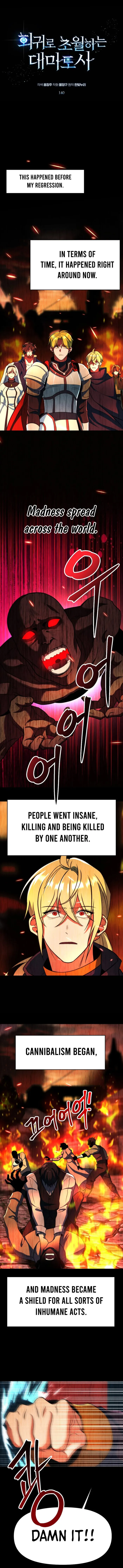 Page 1 of Chapter 140
