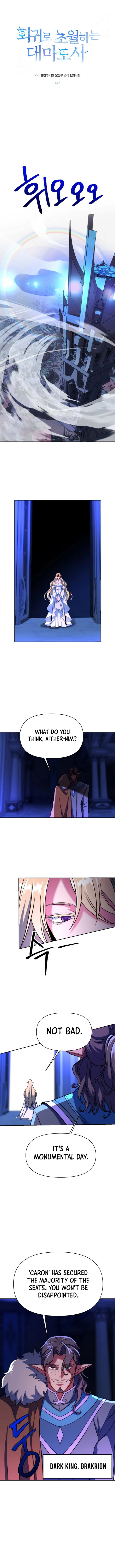 Page 1 of Chapter 143