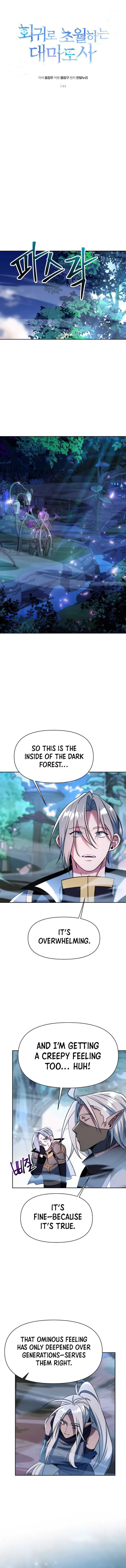 Page 1 of Chapter 144