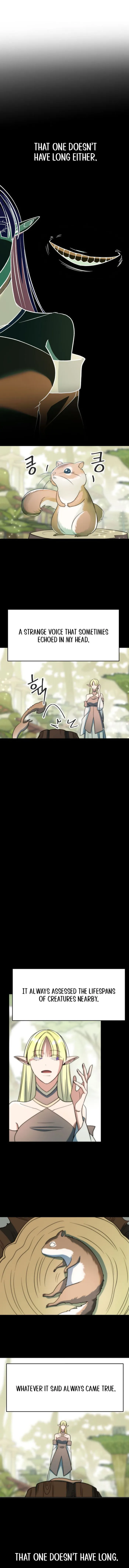 Page 7 of Chapter 151