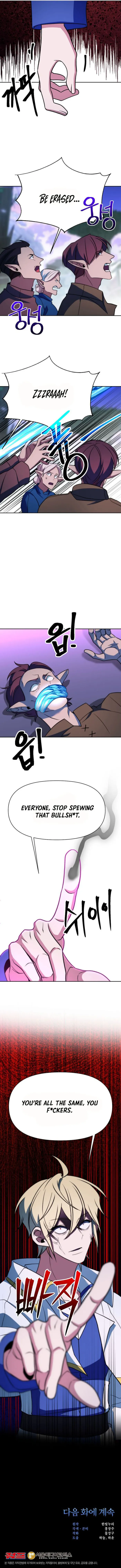 Page 13 of Chapter 153