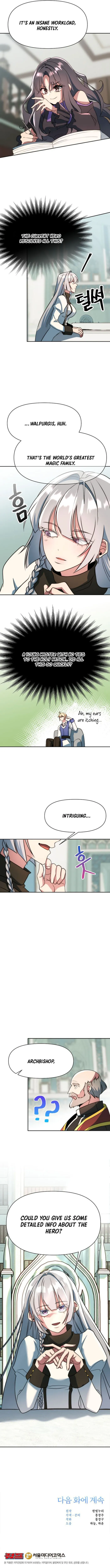 Page 12 of Chapter 155