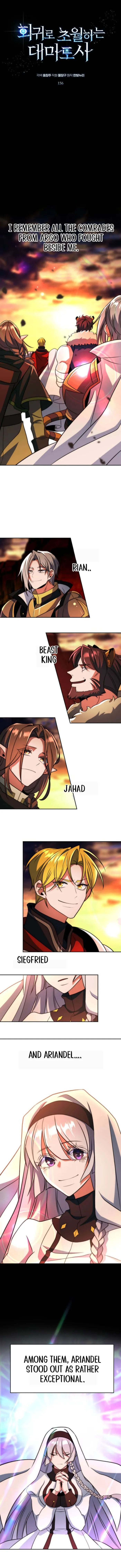 Page 1 of Chapter 156