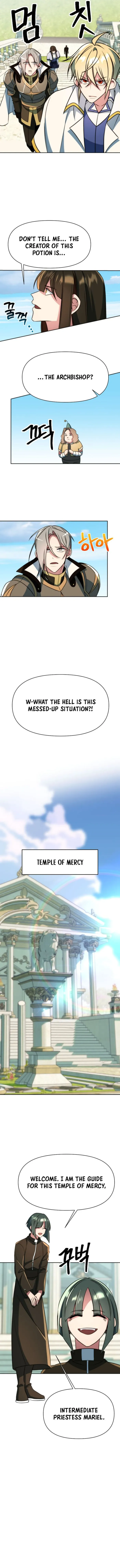 Page 6 of Chapter 157