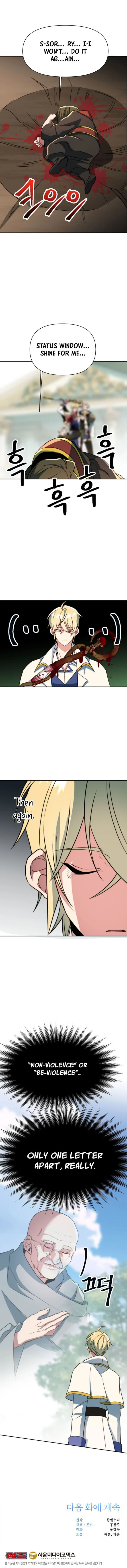 Page 15 of Chapter 157