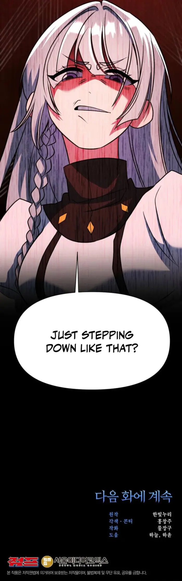 Page 20 of Chapter 162