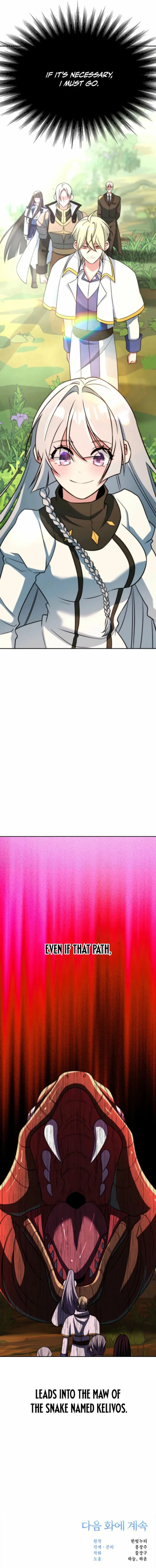 Page 18 of Chapter 163