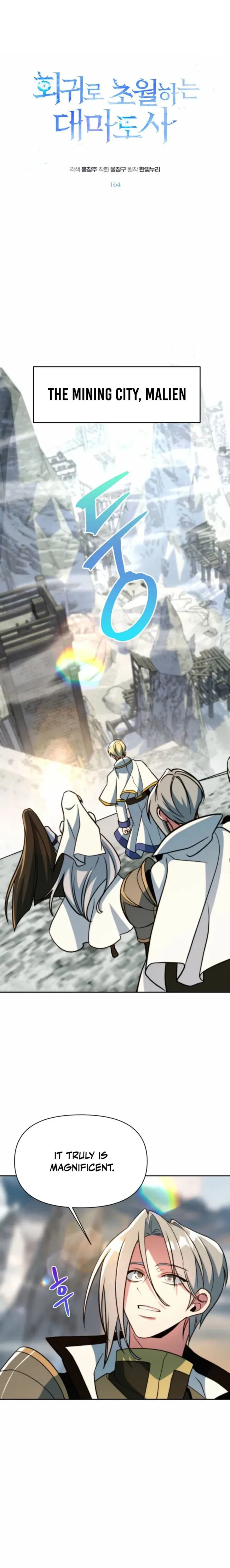 Page 1 of Chapter 164