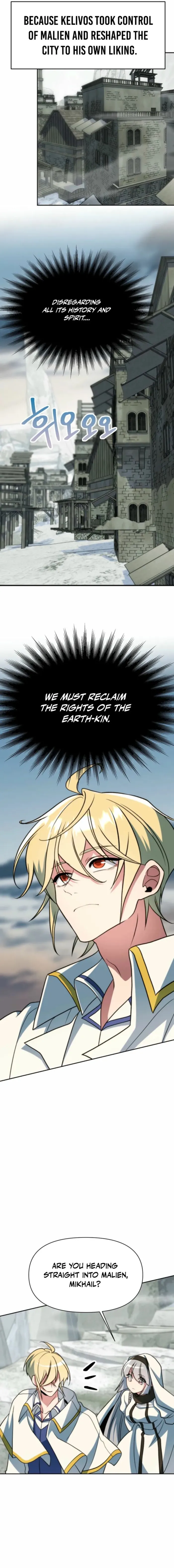 Page 3 of Chapter 164