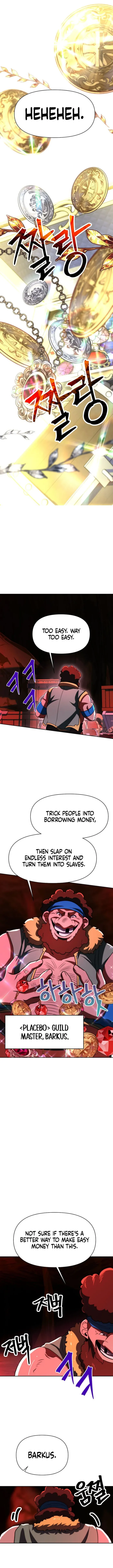 Page 12 of Chapter 165