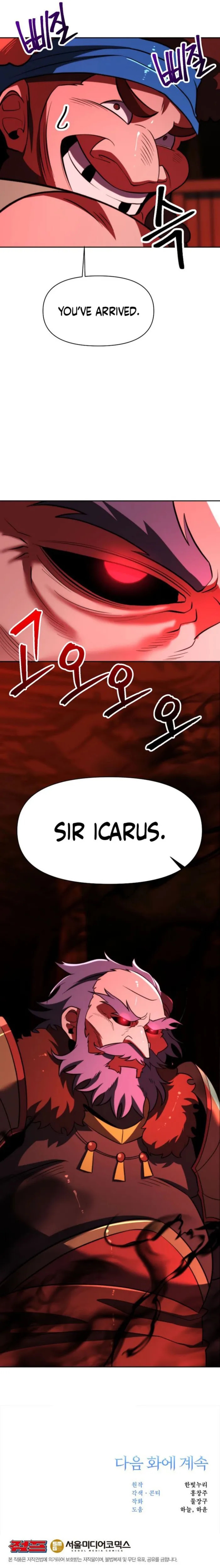 Page 13 of Chapter 165