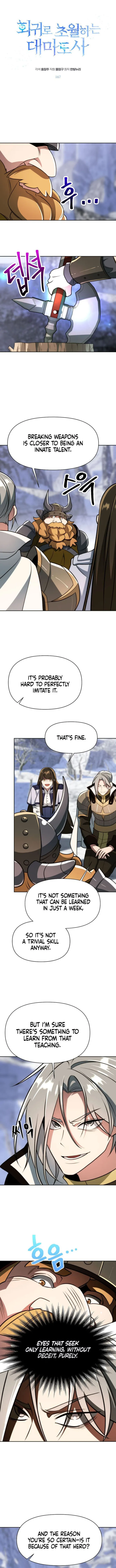 Page 1 of Chapter 167