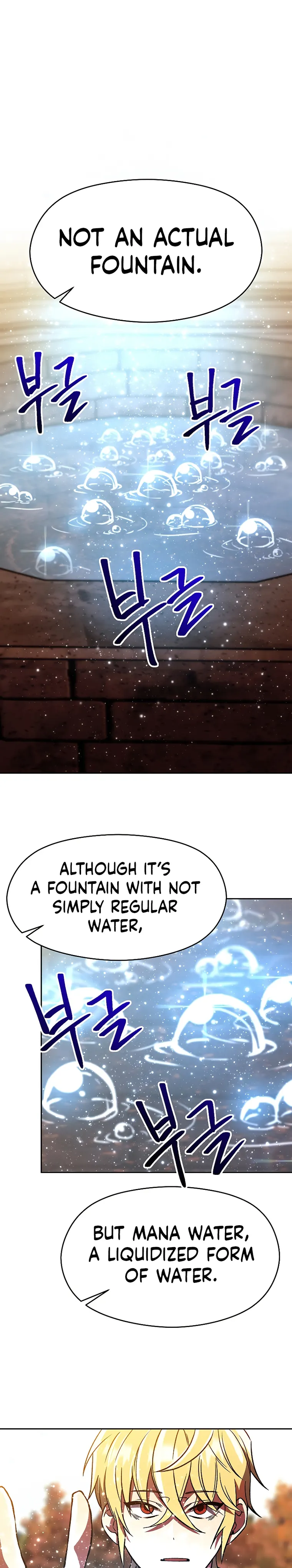 Page 4 of Chapter 41