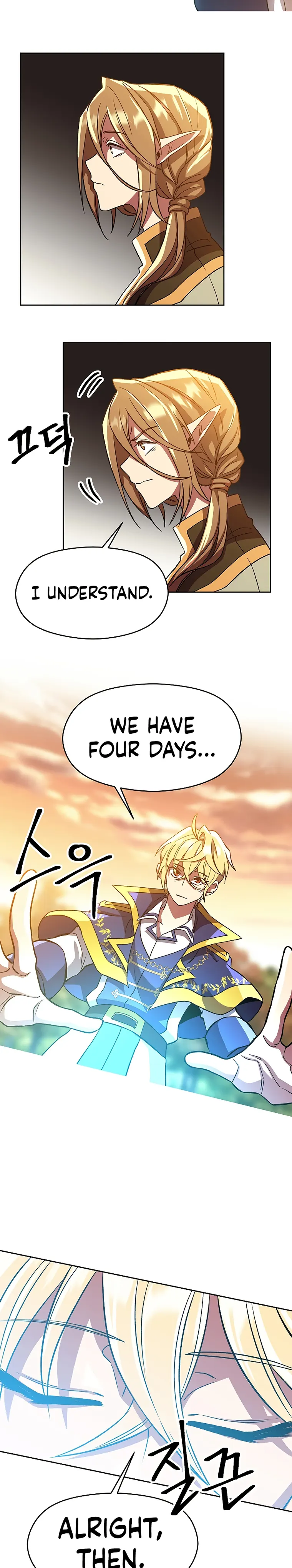 Page 11 of Chapter 41