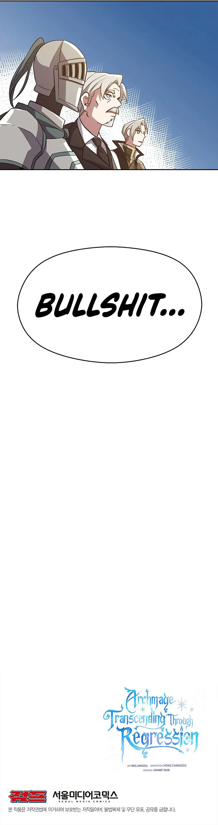 Page 25 of Chapter 45