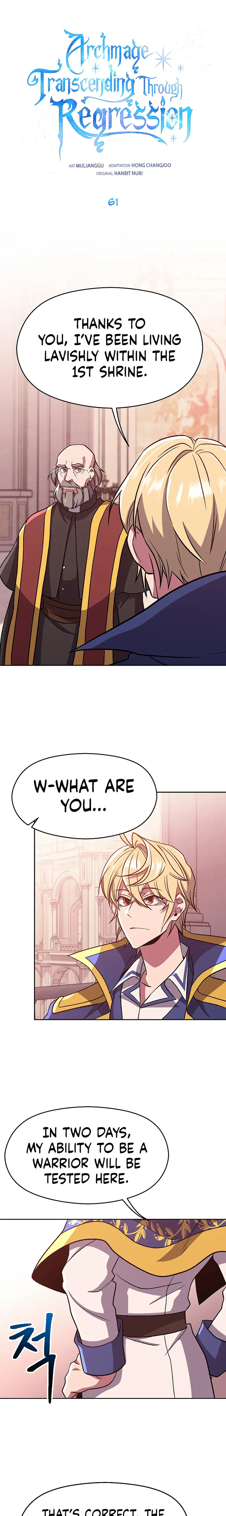 Page 1 of Chapter 61