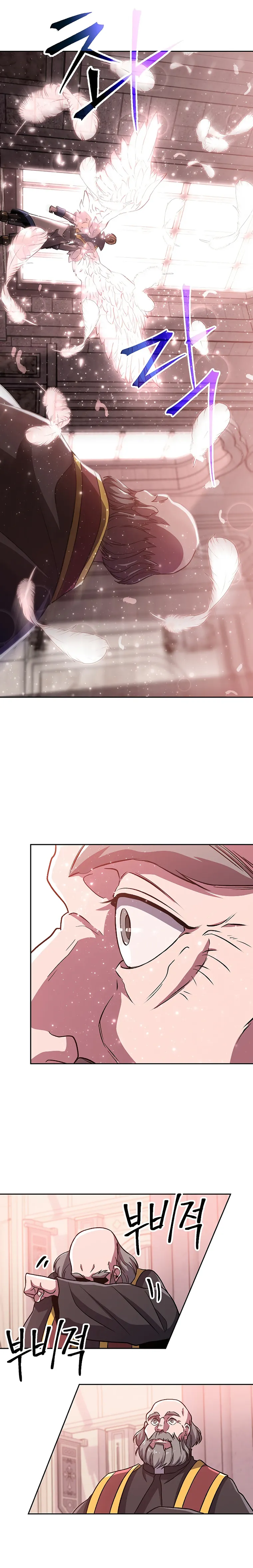 Page 12 of Chapter 61
