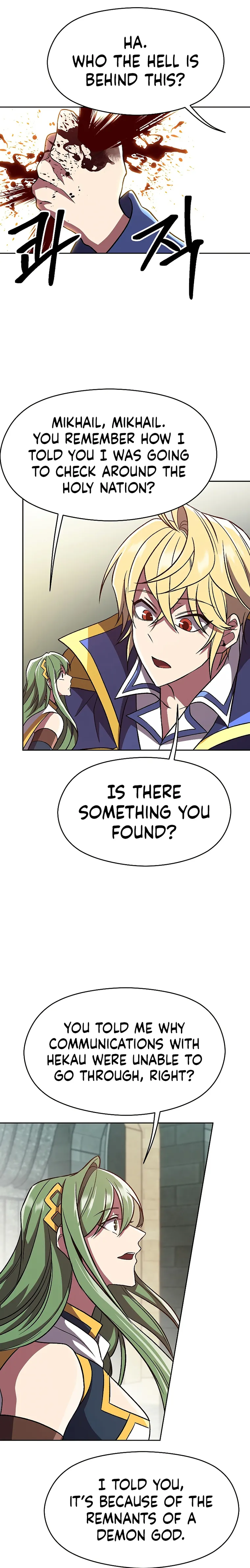 Page 17 of Chapter 61