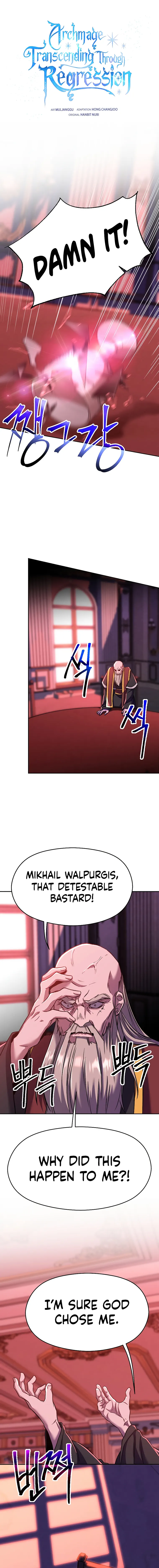 Page 1 of Chapter 66