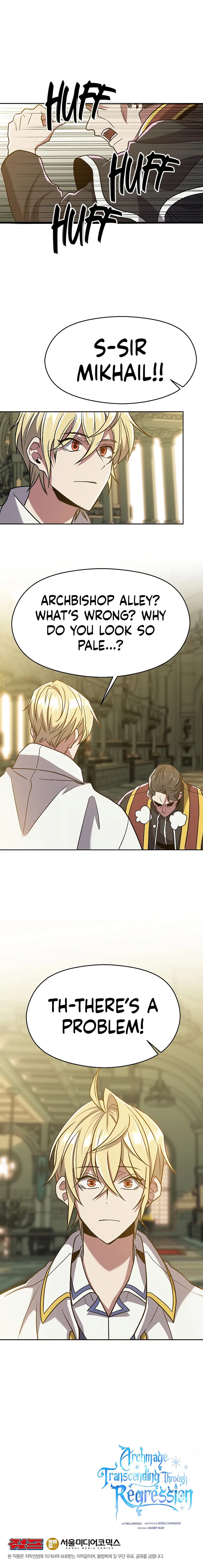 Page 16 of Chapter 67