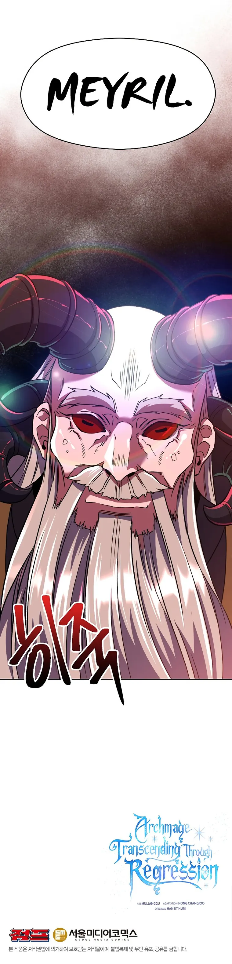 Page 15 of Chapter 68