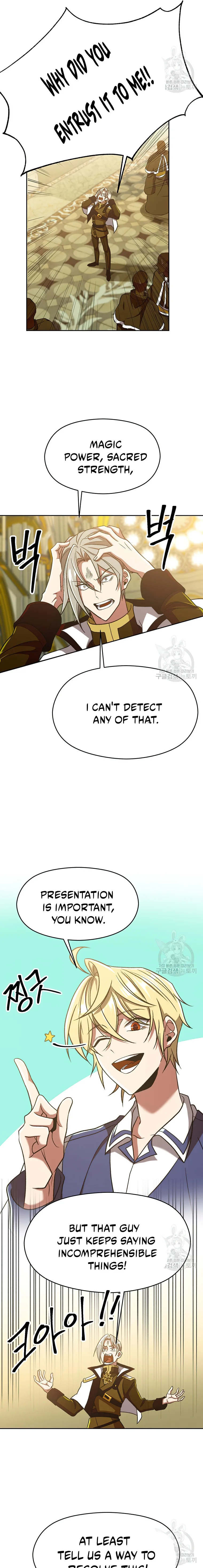 Page 7 of Chapter 69