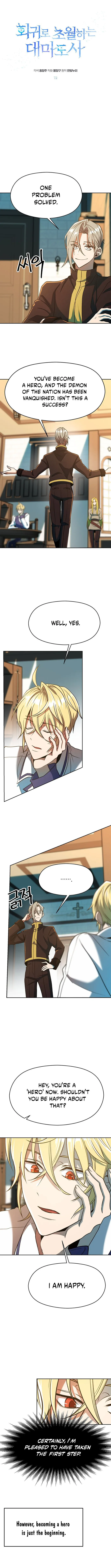 Page 1 of Chapter 72