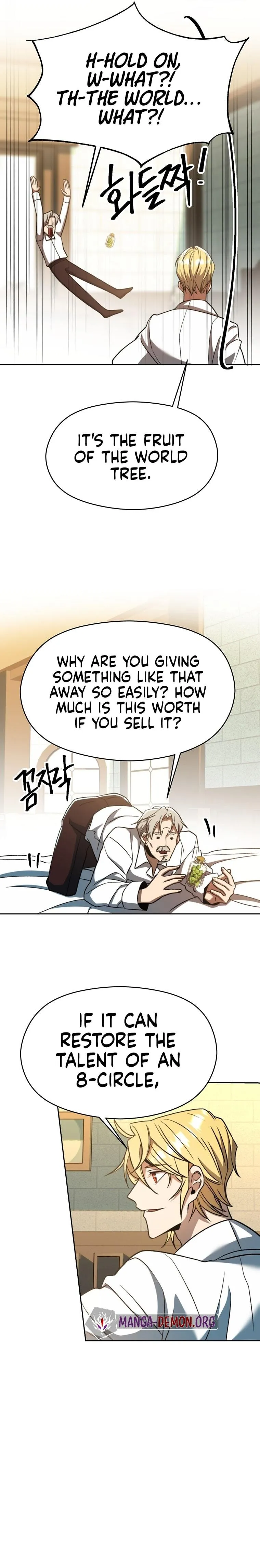 Page 7 of Chapter 74