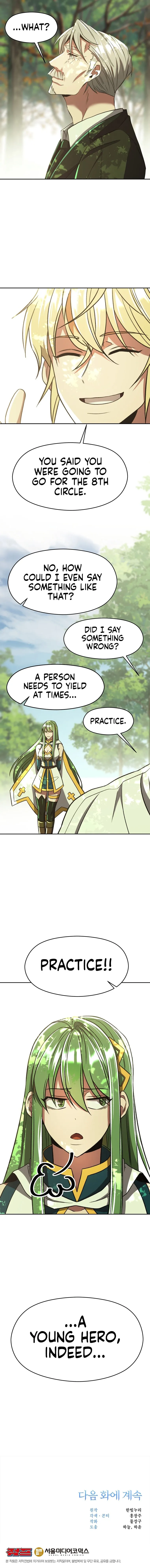 Page 12 of Chapter 75