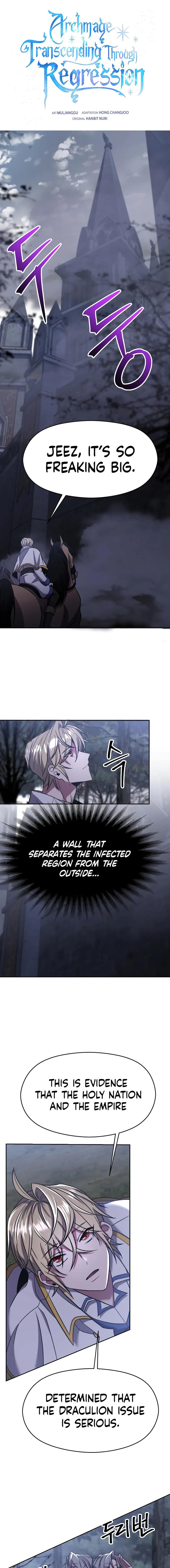 Page 1 of Chapter 76