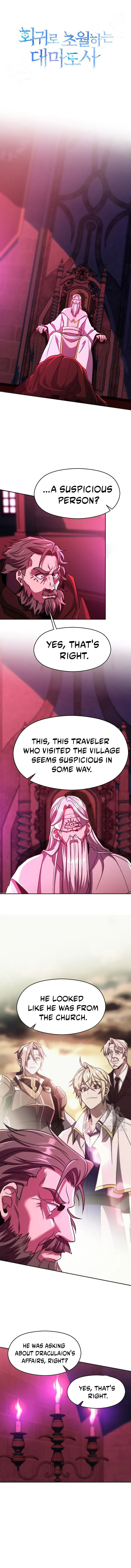 Page 1 of Chapter 80
