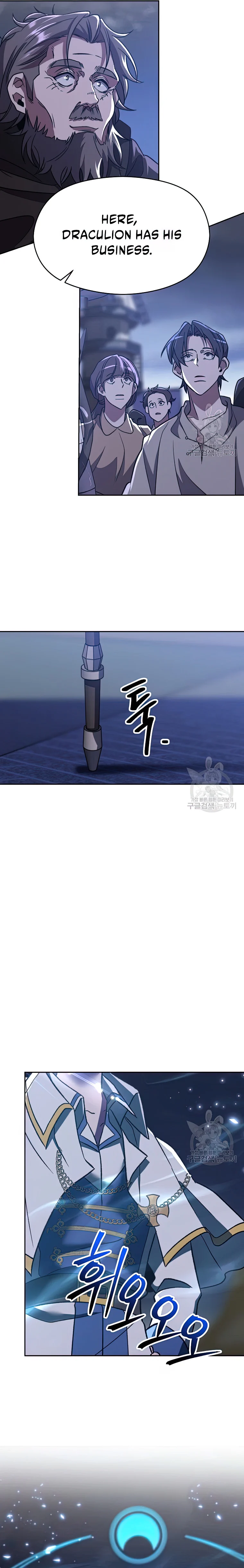 Page 5 of Chapter 81