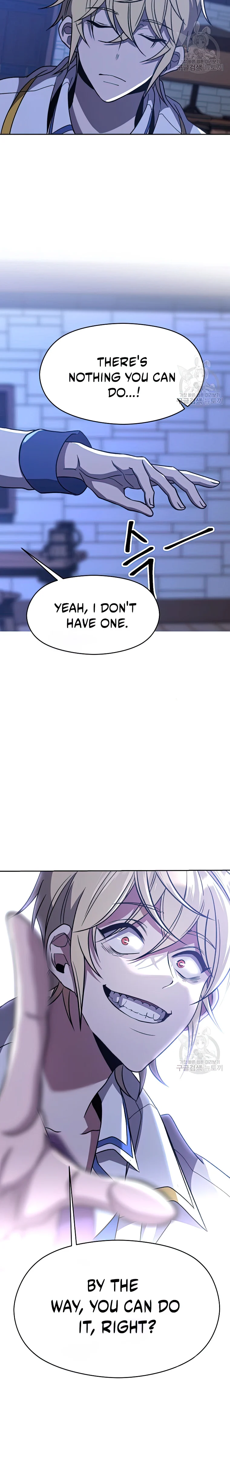 Page 18 of Chapter 81