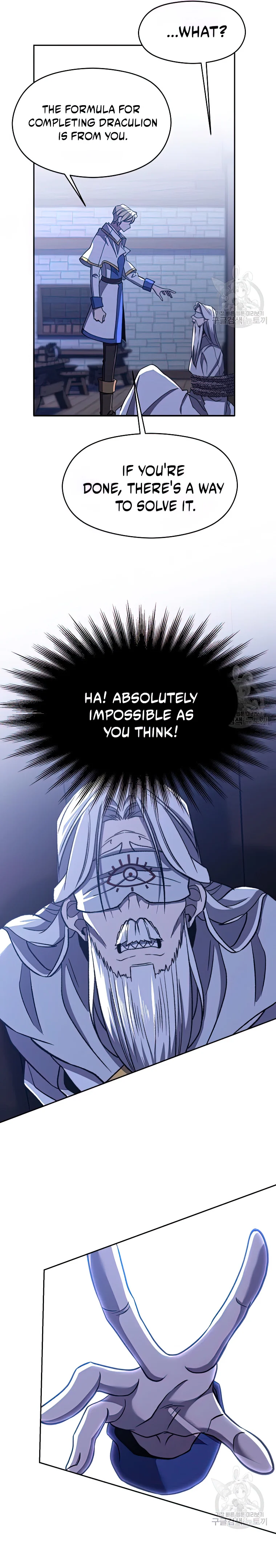 Page 19 of Chapter 81