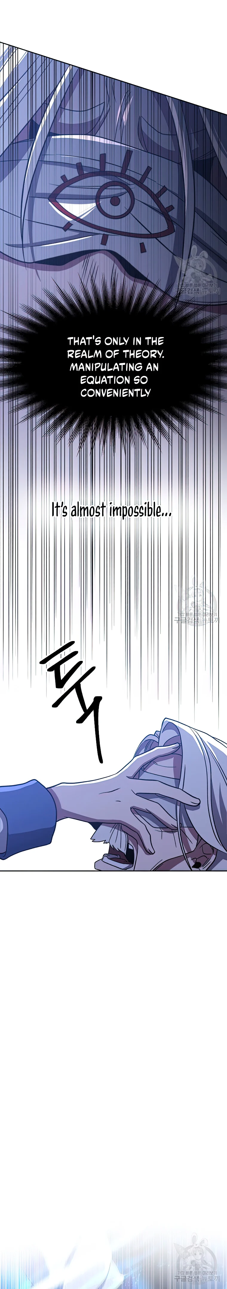 Page 20 of Chapter 81