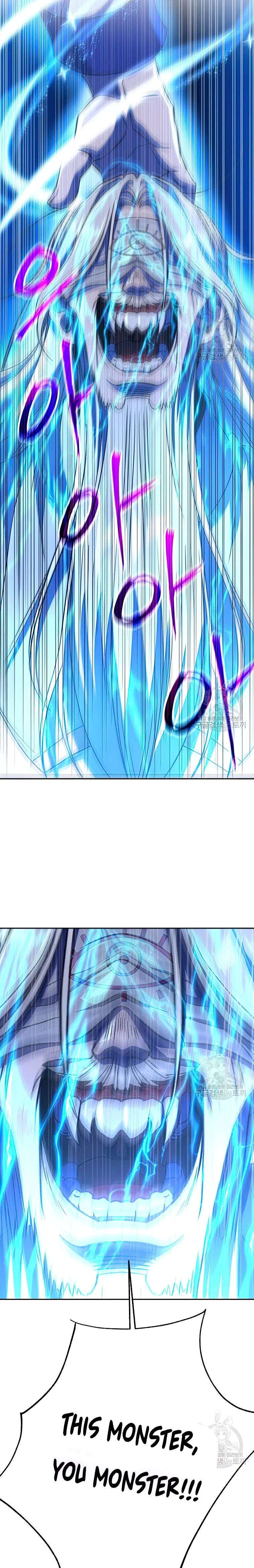 Page 21 of Chapter 81