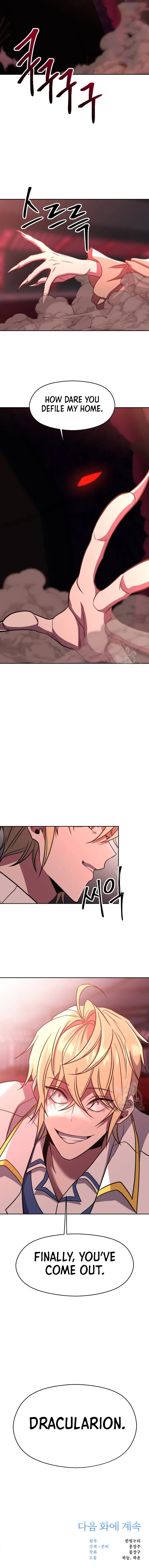 Page 12 of Chapter 82