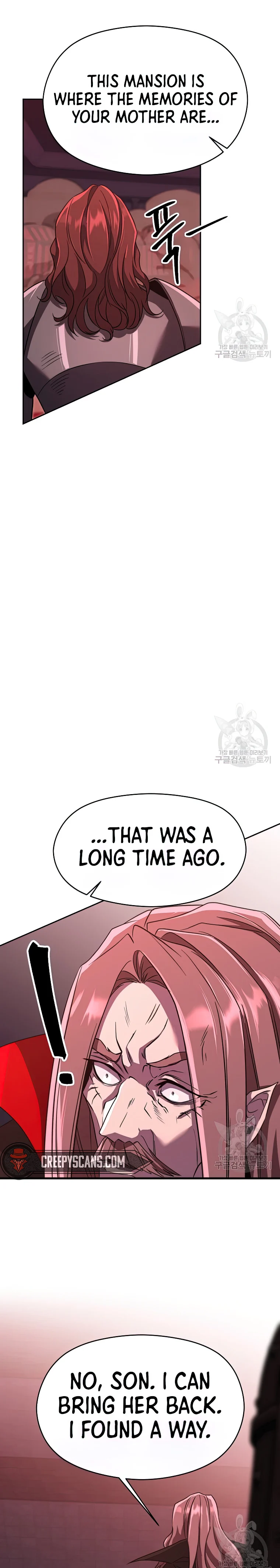 Page 3 of Chapter 83