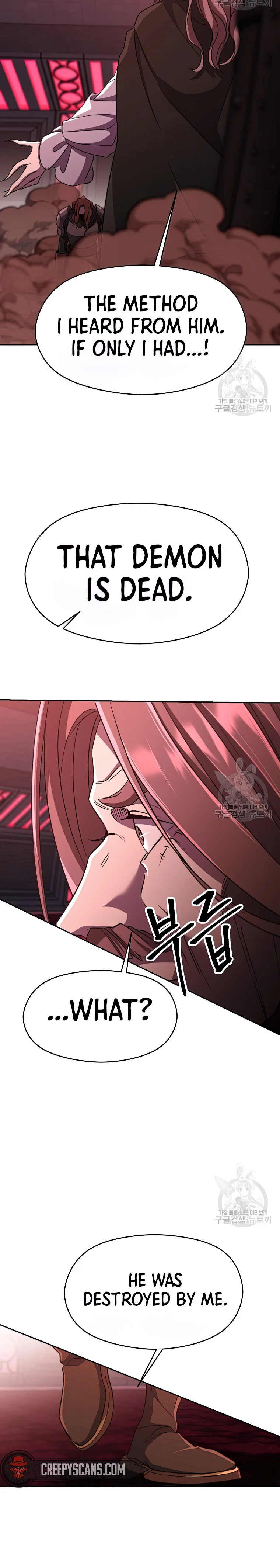 Page 4 of Chapter 83