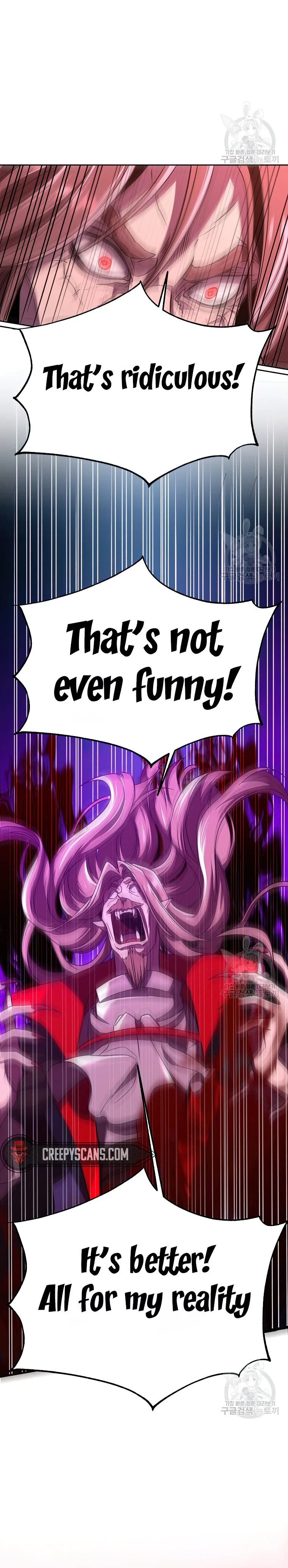 Page 6 of Chapter 83