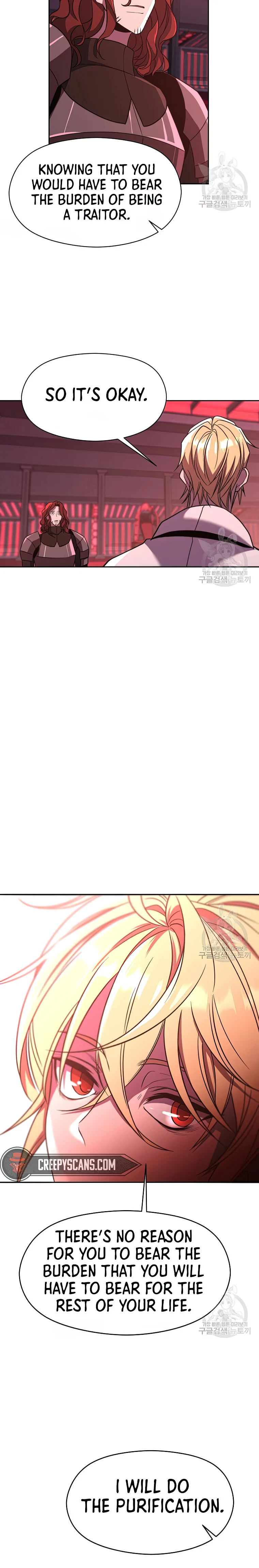 Page 12 of Chapter 83